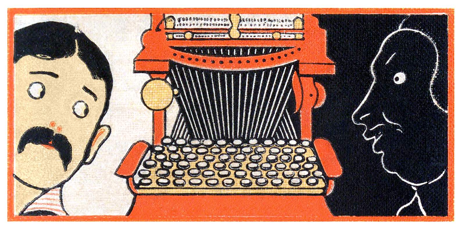 Un debuxo dunha máquina de escribir con dúas caras ollando para ela: unha dun home preocupado e outra dunha pantasma con aparentes malas intencións.